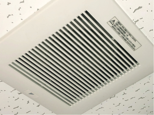 Salida de ventilación en el techo